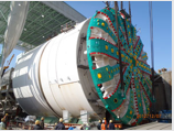 Bertha Tunnel Digger Bertha Tunnel Digger